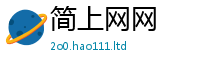 2025新澳天天正版免费观看从二四六香香资料期期准用途